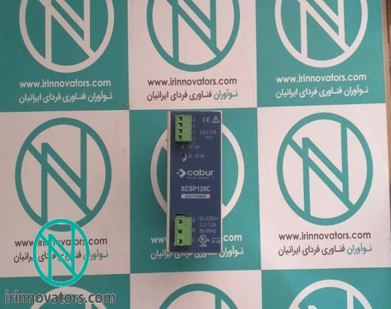 پاور XCSP120C کابور