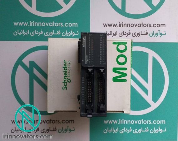 کارت خروجی دیجیتال TM3DQ32TK اشنایدر